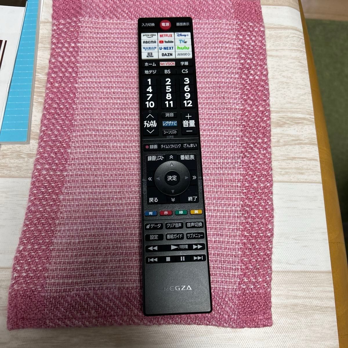 TOSHIBA REGZA 40V35N 2024年製|Yahoo!フリマ(旧PayPayフリマ) TOSHIBA REGZA 40V35N 2024年製|Yahoo!フリマ(旧PayPayフリマ)