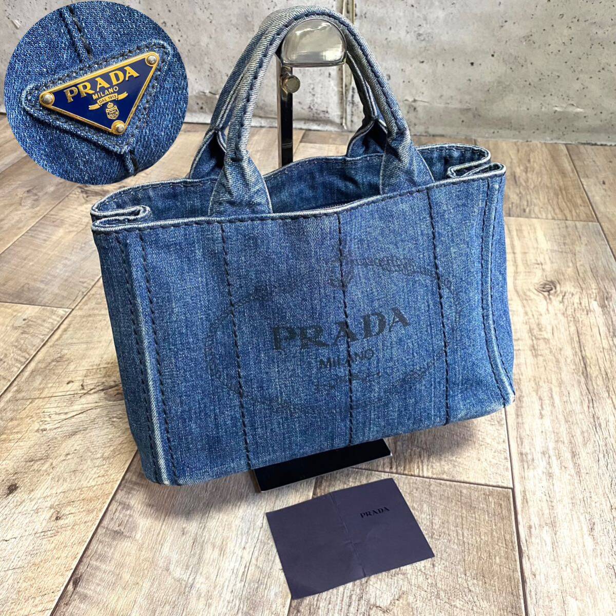 本物 PRADA プラダ カナパトート カナパ S ミニトートバッグ 本物 PRADA プラダ カナパトート カナパ S ミニトートバッグ