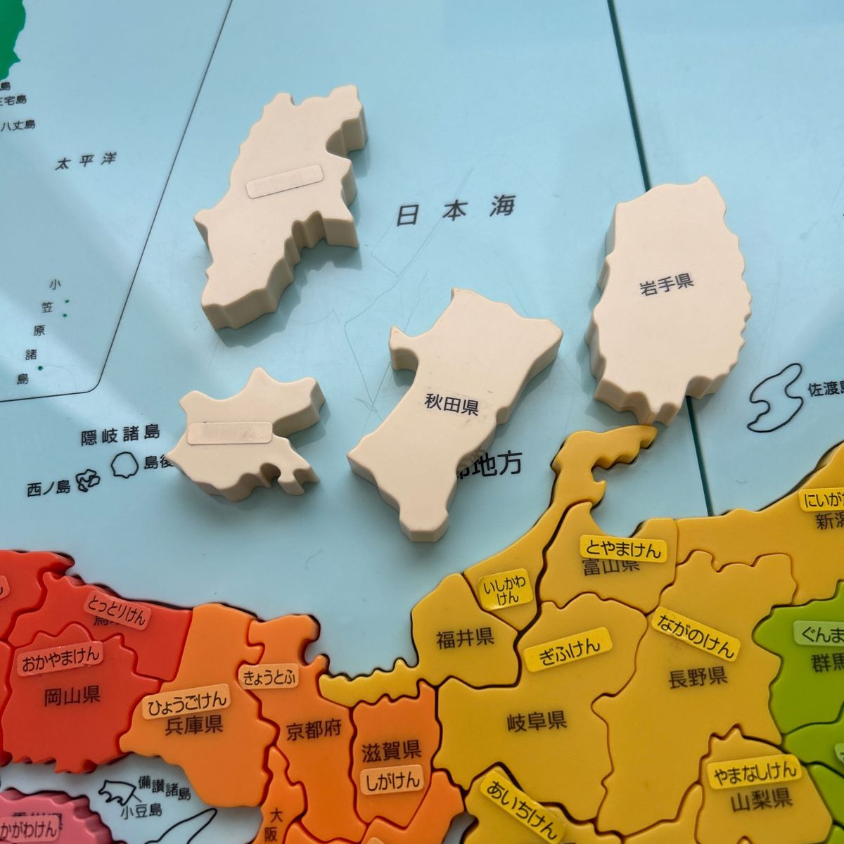 日本地図パズル くもんの日本地図パズル