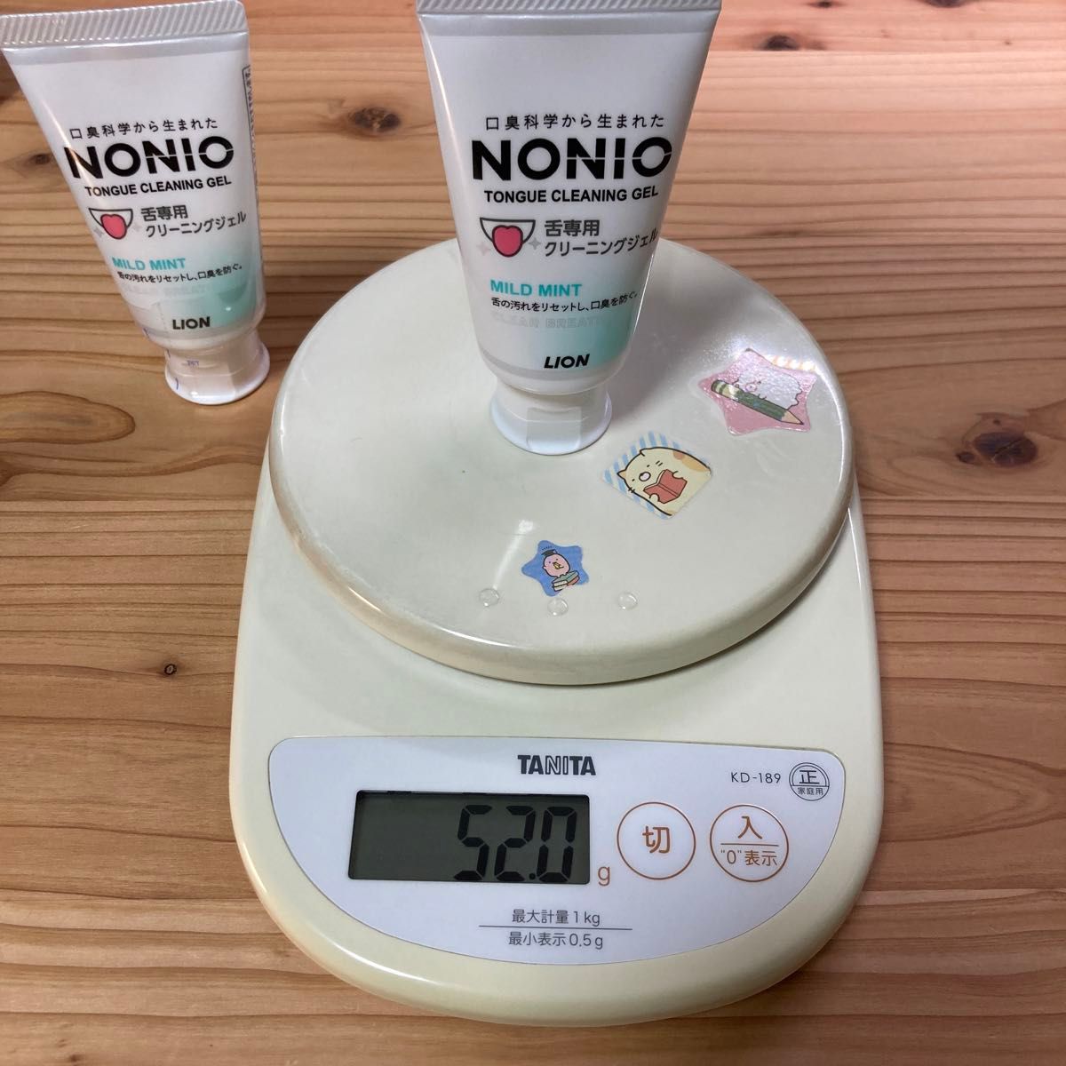 NONIO ノニオ 舌専用クリーニングジェル