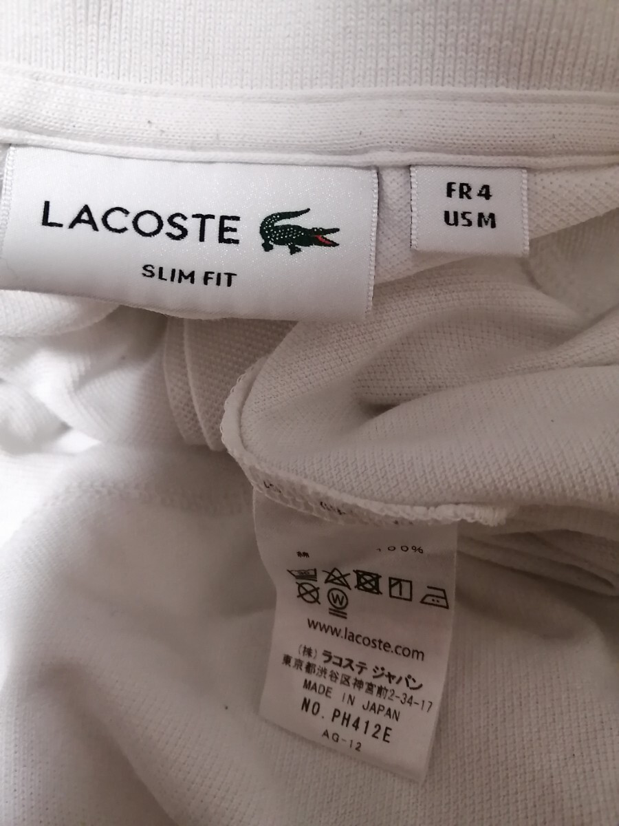 ラコステ LACOSTE 半袖 ポロシャツ 4 ホワイト 鹿の子 ph412E OSAGARIの画像4