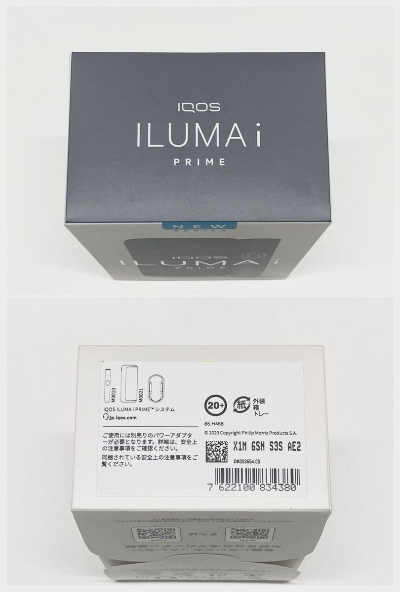 【40041】未開封!! IQOS イルマ i プライム　アイコス ILUMA アイ PRIME ミッドナイトブラック_画像4