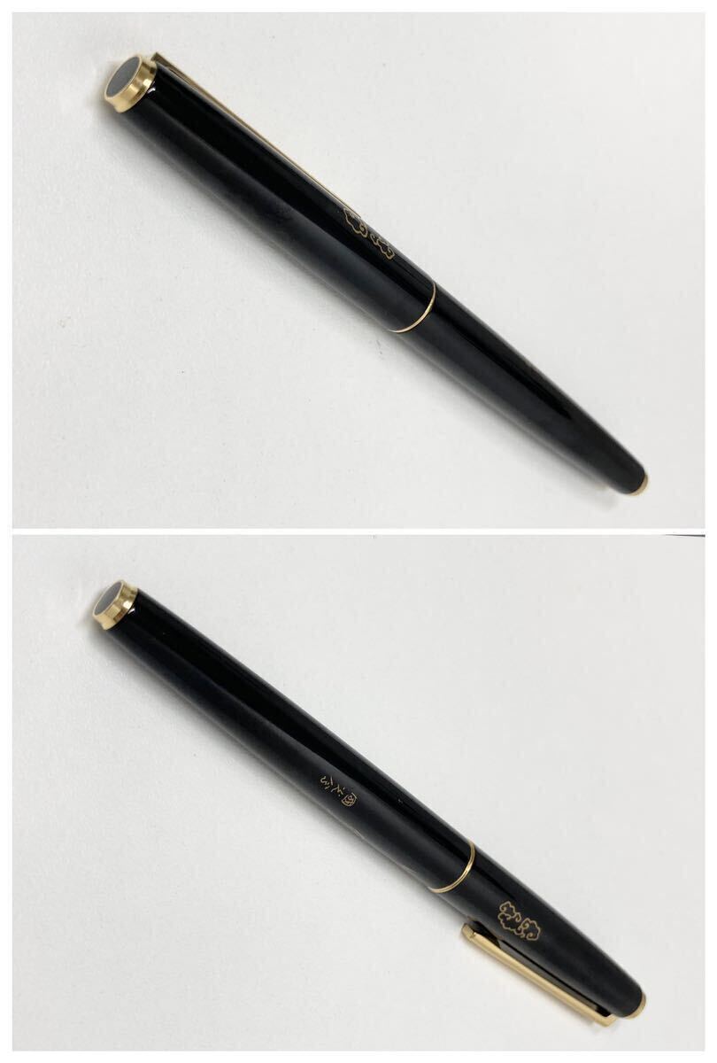 【36122】希少!! 万年筆 PILOT パイロット ペン先 18K 750刻印 蒔絵 漆 高級漆芸品 國光會 萬年筆 鶴 K18_画像7