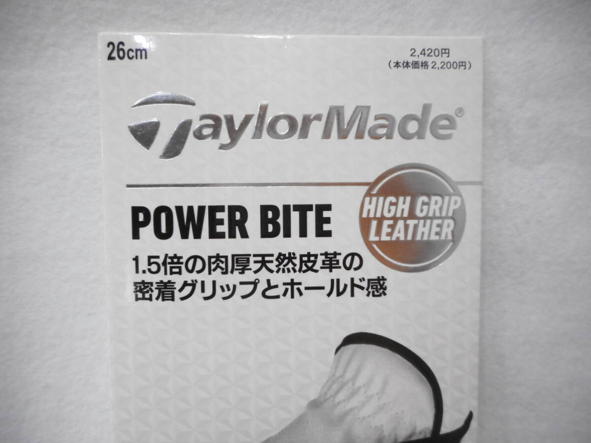 ◇テーラーメイド Taylor Made　パワーバイト POWER BITE　グローブ メンズ 手装着用 26cm　未使用_画像2
