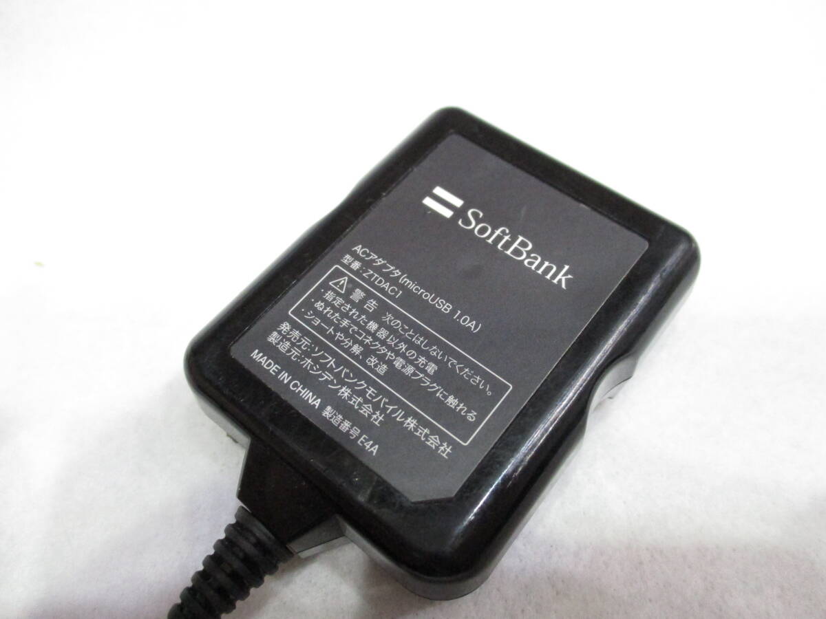 ☆中古 ソフトバンク SoftBank ３G対応ACアダプタ スマホ 充電器 ZTDAC1_画像4