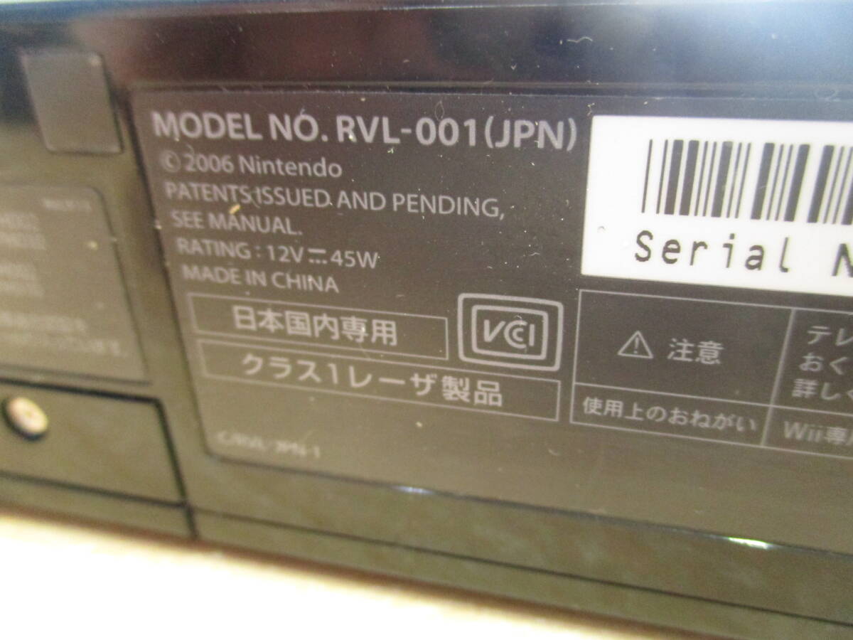 ☆中古 任天堂 ニンテンドー Wii 本体 RVL-001 コントローラ付 通電確認済 ジャンク扱い_画像5