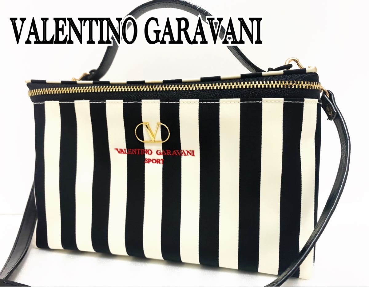 VALENTINO GARAVANI ヴァレンティノ ガラヴァーニ　バニティバッグ　ストライプ柄　白黒　本物保証　美品