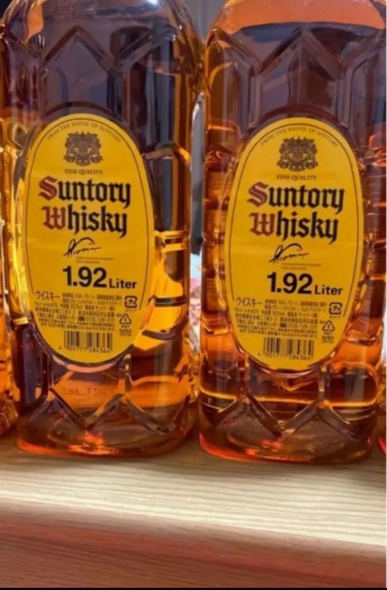 サントリー 角瓶 1920ml SUNTORY サントリーウイスキー 2本セット　