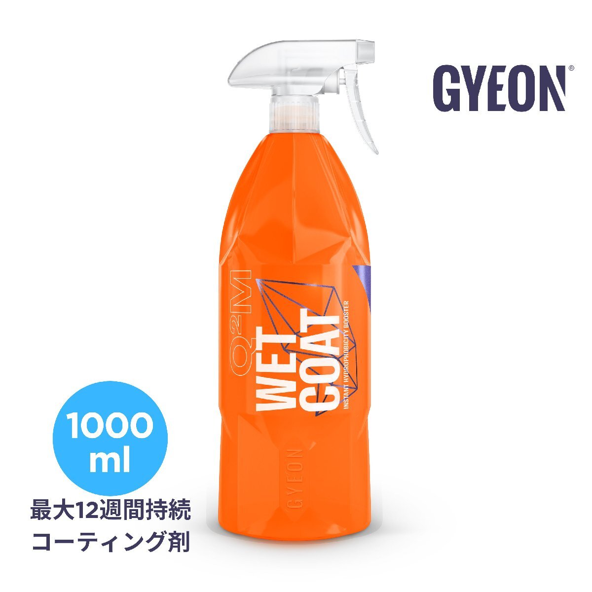 ジーオン GYEON 液体コーティング剤 New WetCoat 1000ml (ニュー ウェットコート) Q2M-NWC100_画像1