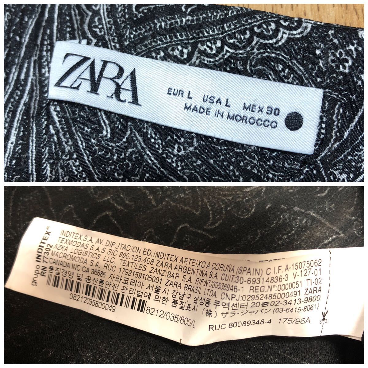 ZARA＊ザラ レディースL 長袖 ロングワンピース ペイズリー柄 巻きスカート ブラック エレガント 美ライン_画像9