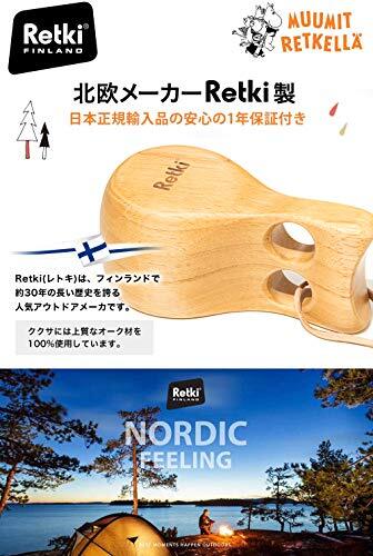 北欧 フィンランド ムーミン Moomin ククサ Kuksa レトキ Retki アウトドア 木製 マグカップ_画像4