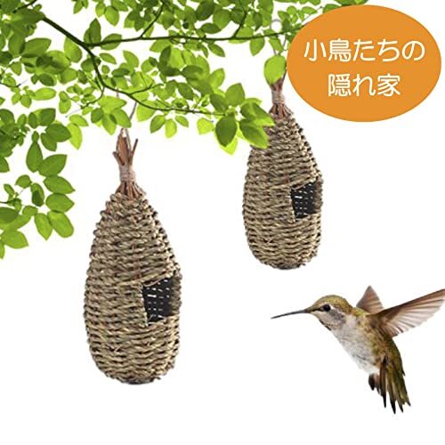 ASPALAND 小鳥 の 巣 ケージ 鳥かご 野 鳥 観察 吊り下げ 巣箱 バード ハウス インコ 寝床 (3個)_画像3