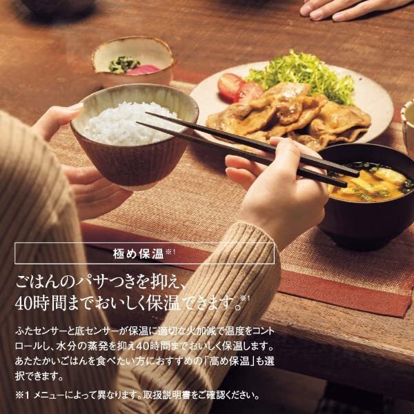 象印 炊飯器 圧力IH炊飯ジャー（1升炊き） ブラック ZOJIRUSHI 極め炊き NP-BL18-BA_画像5