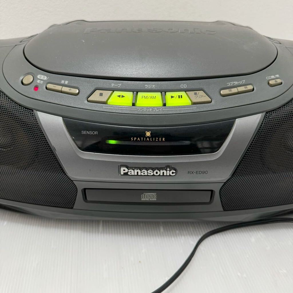 D(0516g1) Panasonic パナソニック ポータブル ステレオ システム RX-ED90 CD ラジカセ コブラトップ レトロ オーディオ機器 ★動作一部OK_画像5