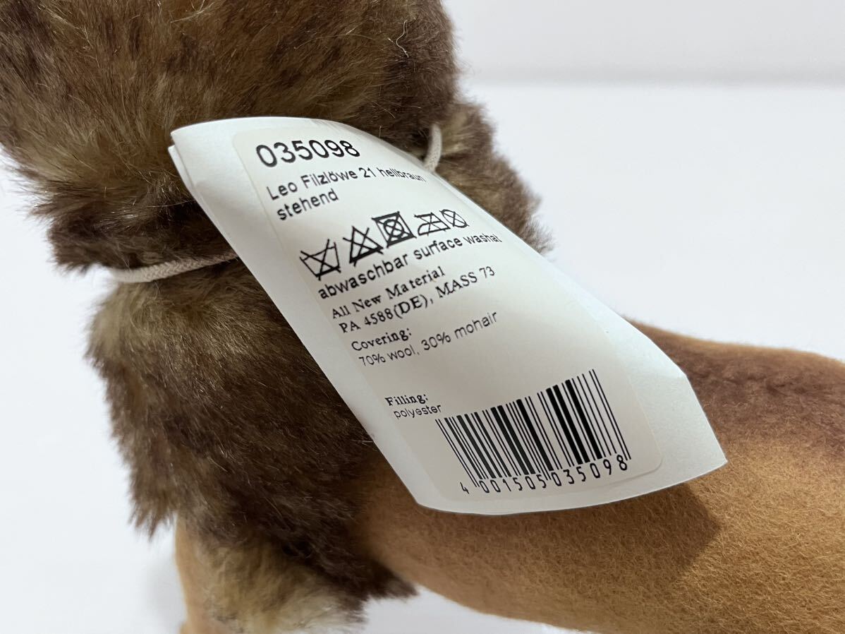 5289円 D(514k10) steiff/シュタイフ 2013年 ライオン 035098 5289円 D(514k10) steiff/シュタイフ 2013年 ライオン 035098