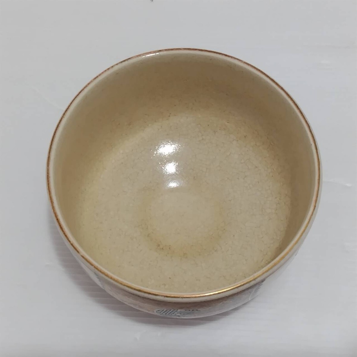 D(0412i5) 九谷焼 庄三 茶道具 抹茶碗 金縁 金彩人物花鳥文 木箱入り 茶碗 陶器_画像6