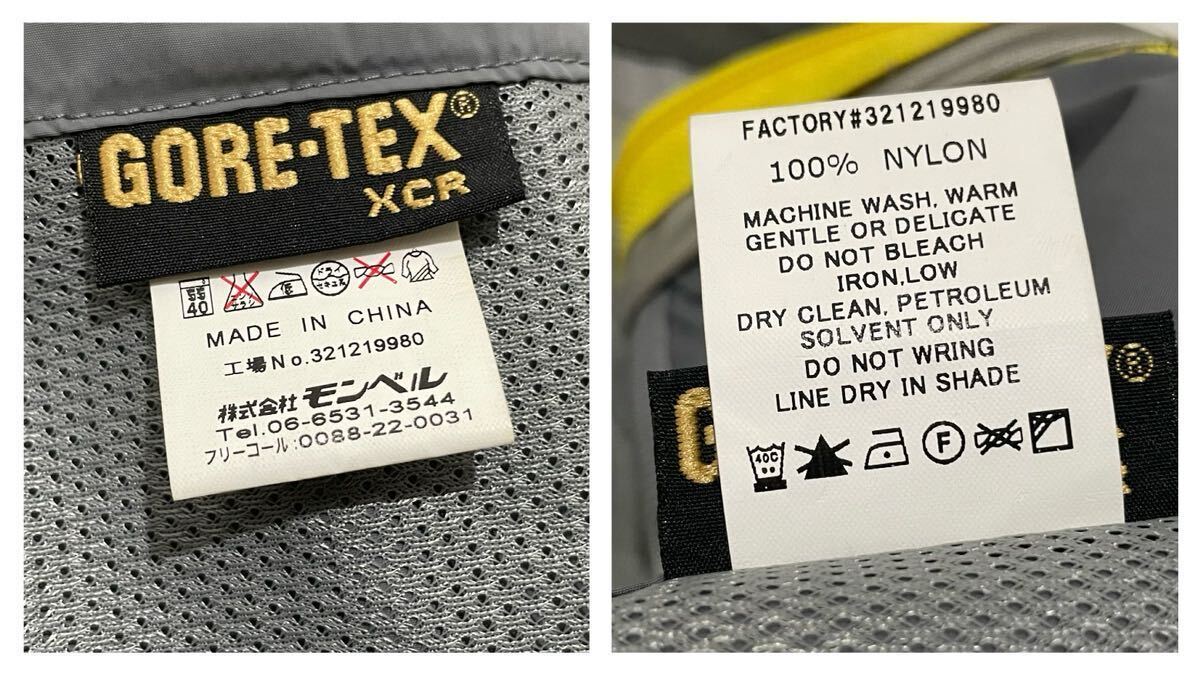 Yahoo!オークション - D(0524y9) mont-bell モンベル GORE- TEX Yahoo!オークション - D(0524y9) mont-bell モンベル GORE- TEX