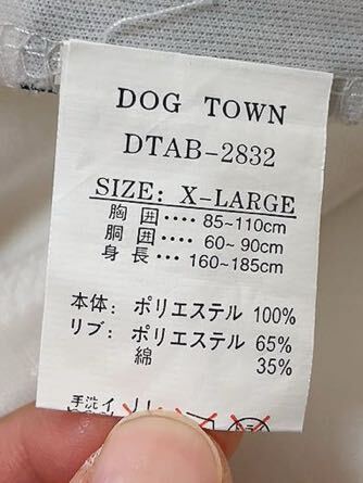 美品 ドッグタウン dogtown エンブレム刺繍トラックトップ ジャージ サイズXL 大きいサイズ ホワイト×ゴールド ワイルド系 オラオラ系の画像10