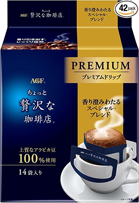 【大幅値下げ】AGF ちょっと贅沢な珈琲店 レギュラー・コーヒー プレミアムドリップ 香り澄みわたる スペシャル・ブレンド 14袋×3袋_画像1