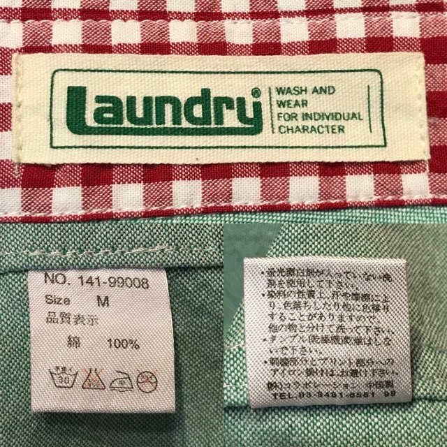 メンズシャツ Laundry ランドリー カジュアル 長袖 グリーン 切替 ギンガムチェック 個性的 刺繍 FA055LP / M_画像6