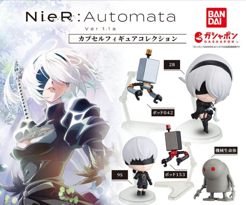 NieR:Automata Ver1.1a カプセルフィギュアコレクション 全5種セット ニーア オートマタ   カプセルトイ