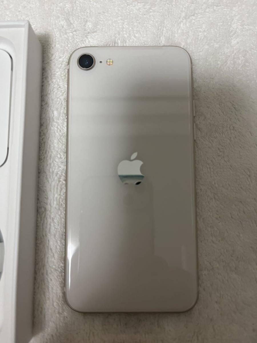 ◆◇Apple　iPhone SE3 64GB　スターライト　SIMフリー　ほぼ未使用◇◆_画像4