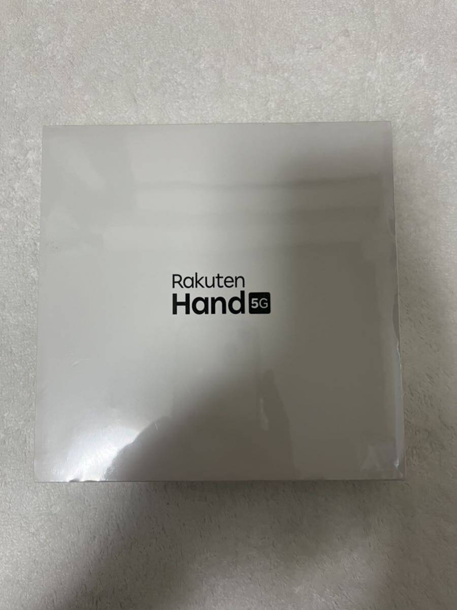 Rakuten Hand 5G　P780 SIMフリー　ホワイト　新品未使用_画像1