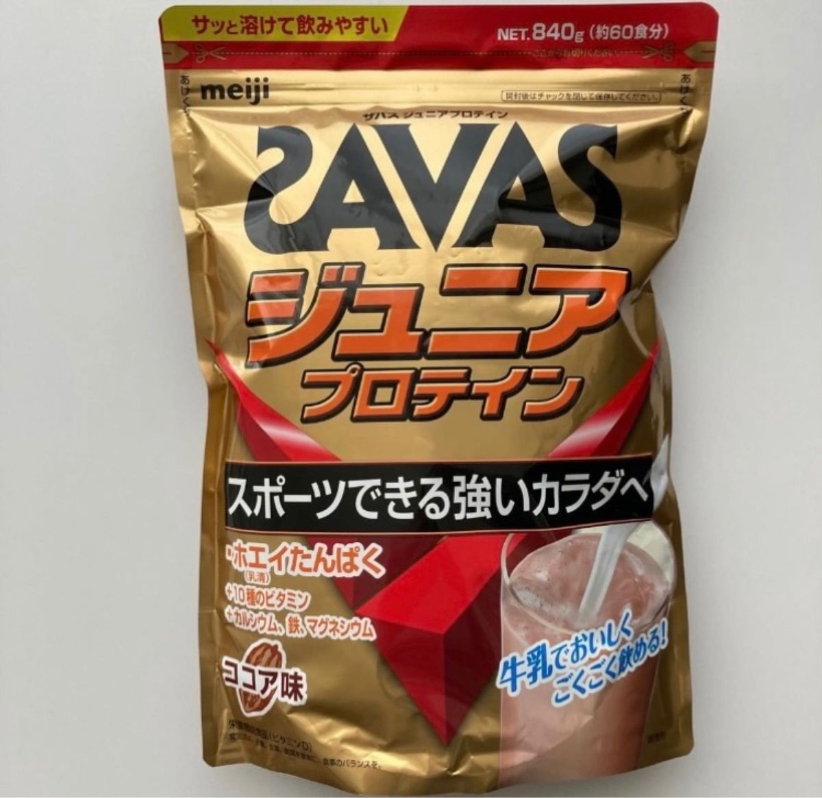 ザバス ジュニアプロテイン ココア味【60食分】 840g