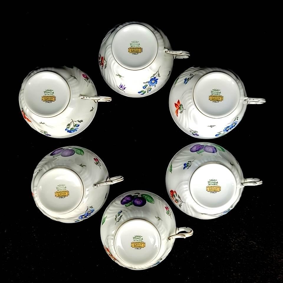 美品 リチャードジノリ Richard Ginori ベッキオペルージャ 美品 リチャードジノリ Richard Ginori ベッキオペルージャ