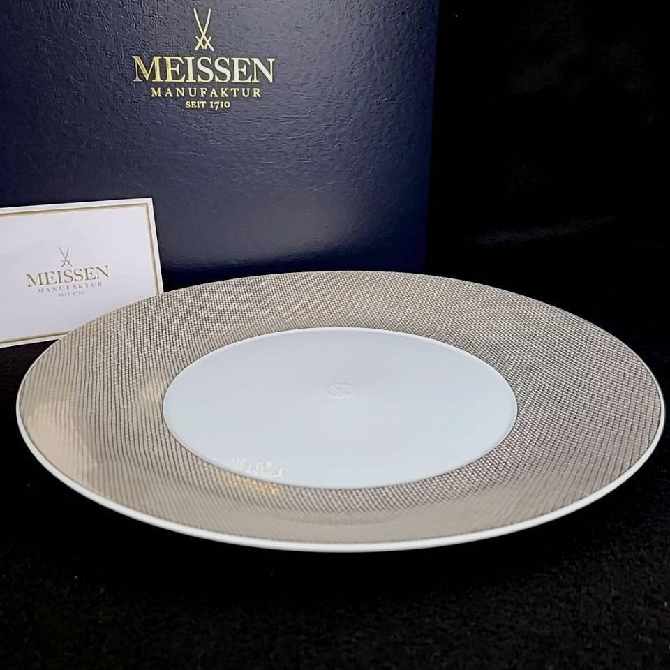 未使用 マイセン Meissen コスモポリタン ゴールド プレート 未使用 マイセン Meissen コスモポリタン ゴールド プレート