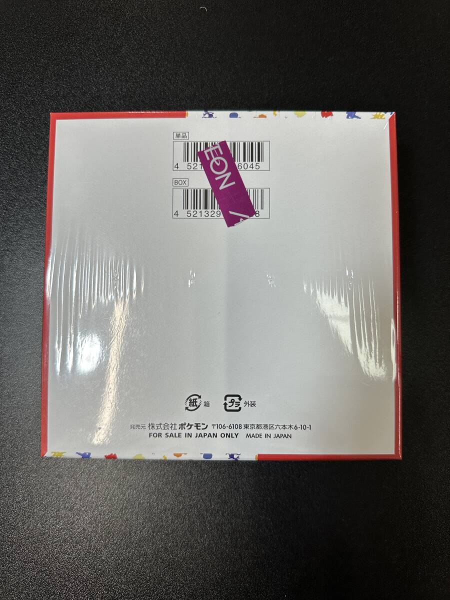 未開封品 ポケモンカードゲーム151 スカーレット＆バイオレット強化拡張パック BOX（DCJ1-087-9）の画像2