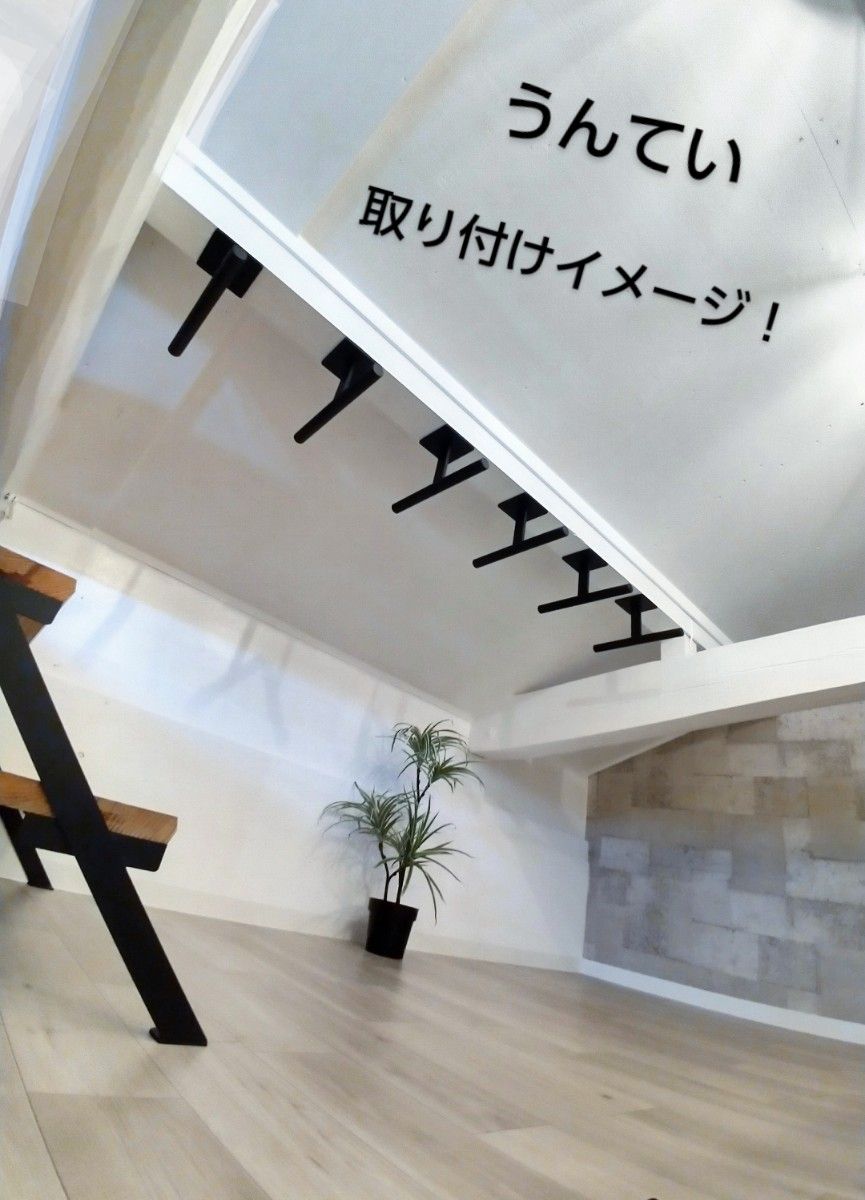 懸垂バー うんてい 雲梯 室内 ホワイト 白 ぶら下がり健康器 懸垂バー うんてい 雲梯 室内 ホワイト 白 ぶら下がり健康器