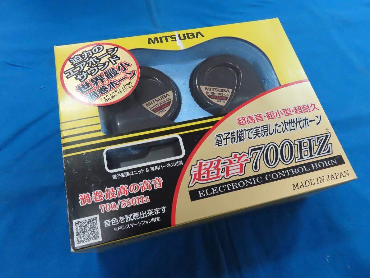 ♪MITSUBA ミツバサンコーワ 超音700Hz 電子制御ホーン 700/580Hz 12V 超高音 超小型 超耐久 世界最小 渦巻ホーン HOS-06B♪の画像1