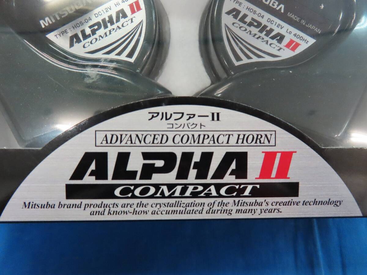 ♪MITSUBA ミツバサンコーワ アルファーⅡ コンパクト 480/400Hz DC12V 軽・小型車 ホーン 113dB HOS-04G ALPHA2 COMPACT 保安基準適合品♪の画像3