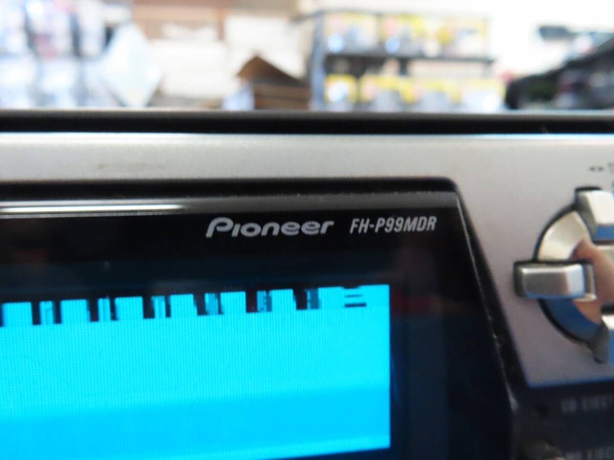 ★☆パイオニア カロッツェリア FH-P99MDR CD/MDプレイヤー 中古 当時物 希少 シリアル UKJJ503004JP carrozzeria Pioneer☆★_画像2