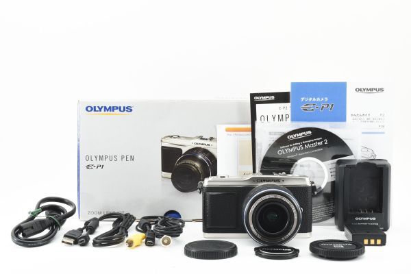 【箱付き・大人気カラー】 OLYMPUS オリンパス PEN E-P1 レンズキット ペン ミラーレス一眼カメラ #1301_画像1