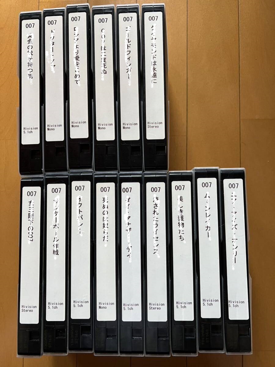 D-VHS同等テープ仕様S-VHSテープ　D-VHS録画済　15本_上段がビクター、下段が富士フィルム