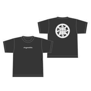 rhizomatiks T-shirts (XL) ライゾマティクス Tシャツ / border 2021 ELEVENPLAY Perfume_画像1