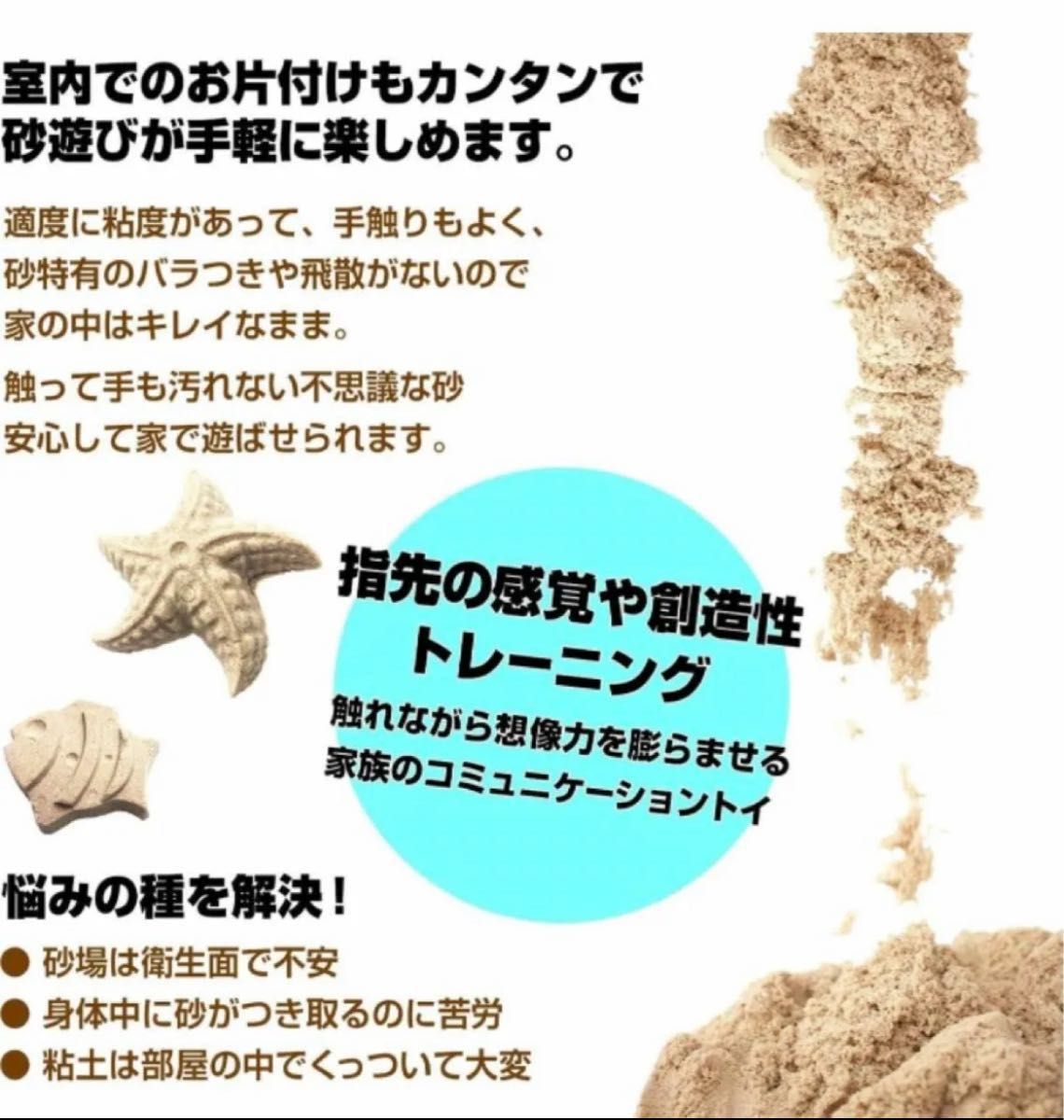 キネティックサンド　kinetic sand パープル　紫　お家で お砂場遊び　砂遊び　室内用　不思議な砂　子供　キッズ　おもちゃ