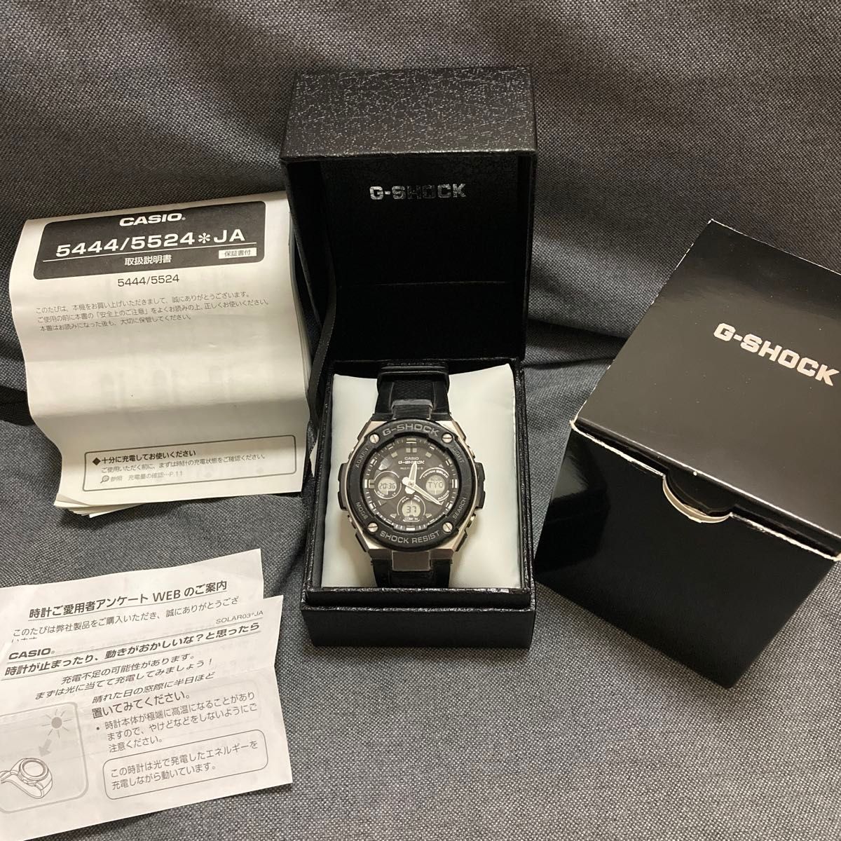 CASIO  G-SHOCK 5524  G-STEEL Gスチール 電波ソーラー 中古