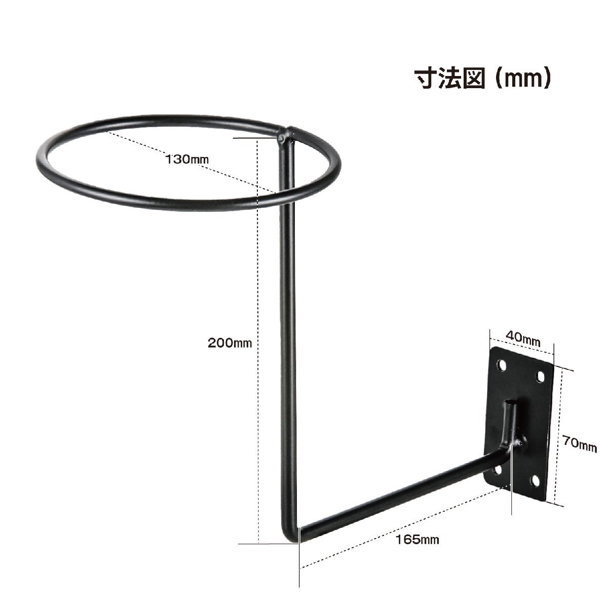 ヘルメットハンガー 壁掛け 吊るし 収納 玄関 壁 黒 ブラック ネジ付き 耐荷重 約3kg-5kg ヘルメット 1点_画像3