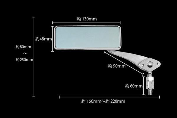 バイク ミラー 10mm カスタムミラー スクエアミラー アルミ ブラック 鏡面ブルー 左右セット バイクパーツセンター_画像3