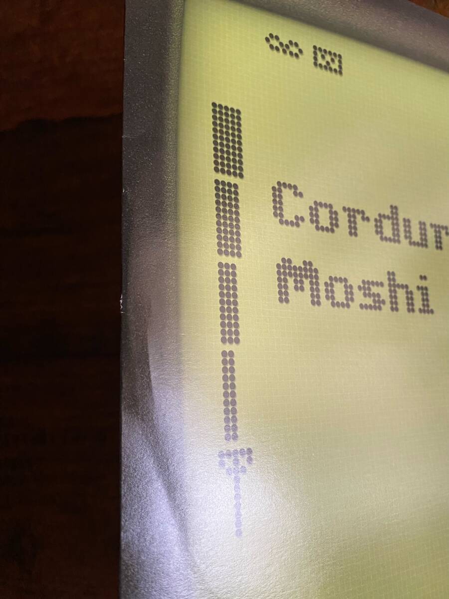 【代理出品】Corduroy「Moshi Moshi」UK盤 12inch Acid Jazz Big Beat クラブヒット アシッドジャズ ビッグビート コーデュロイ_画像6