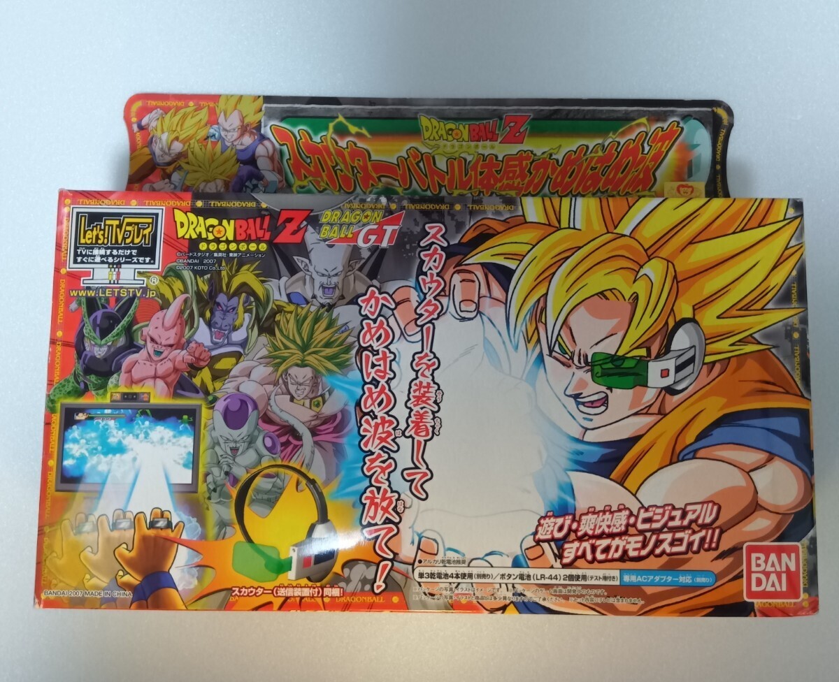 ■未開封新品■　レトロゲーム　Let’s!TVプレイ ドラゴンボールZ スカウターバトル体感かめはめ波 鳥山明 LSI　DRAGON BALL　希少品_画像1