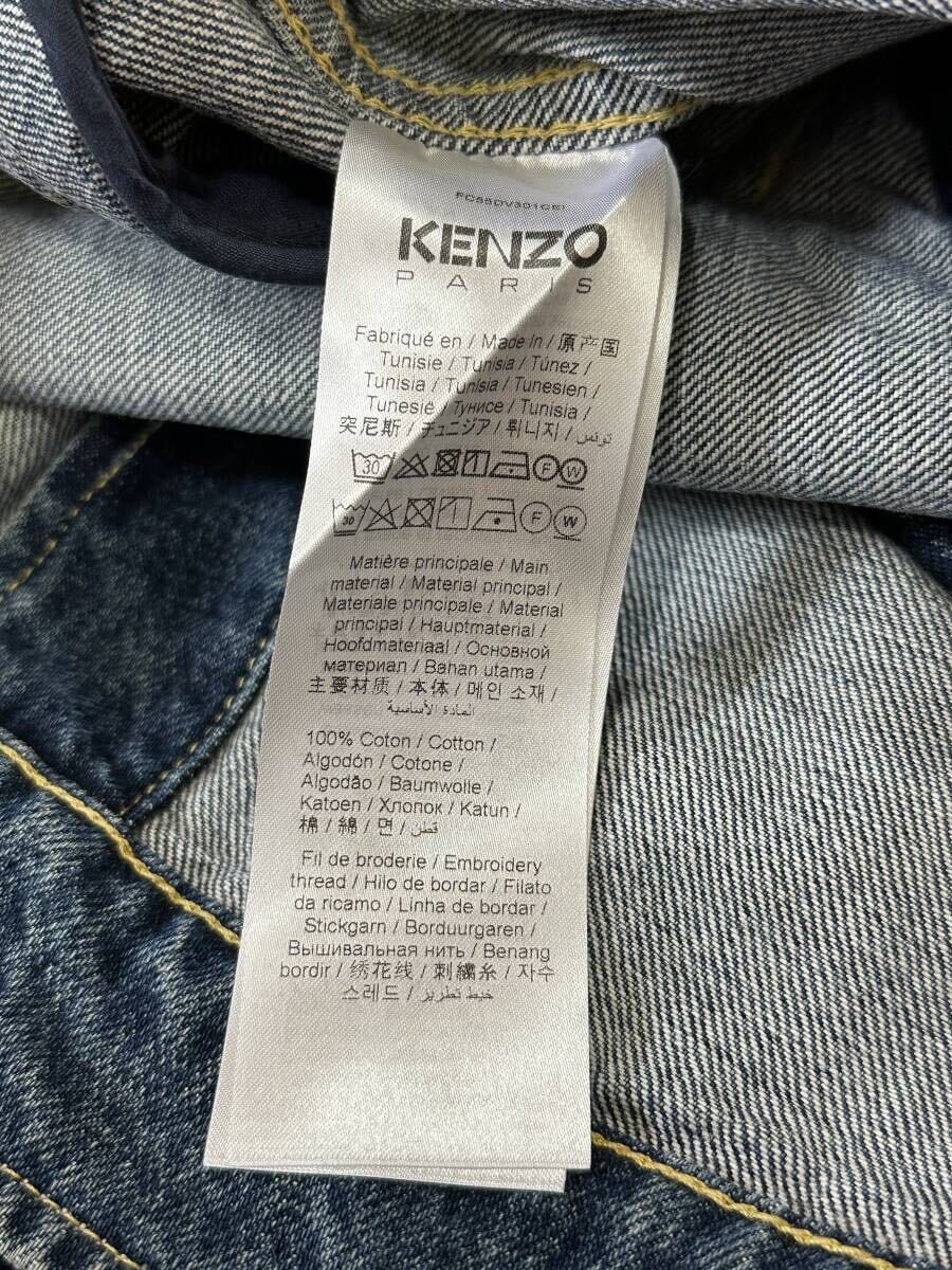 新品】KENZO PARIS ケンゾー【EMBROID DENIM JACKET 新品】KENZO PARIS ケンゾー【EMBROID DENIM JACKET