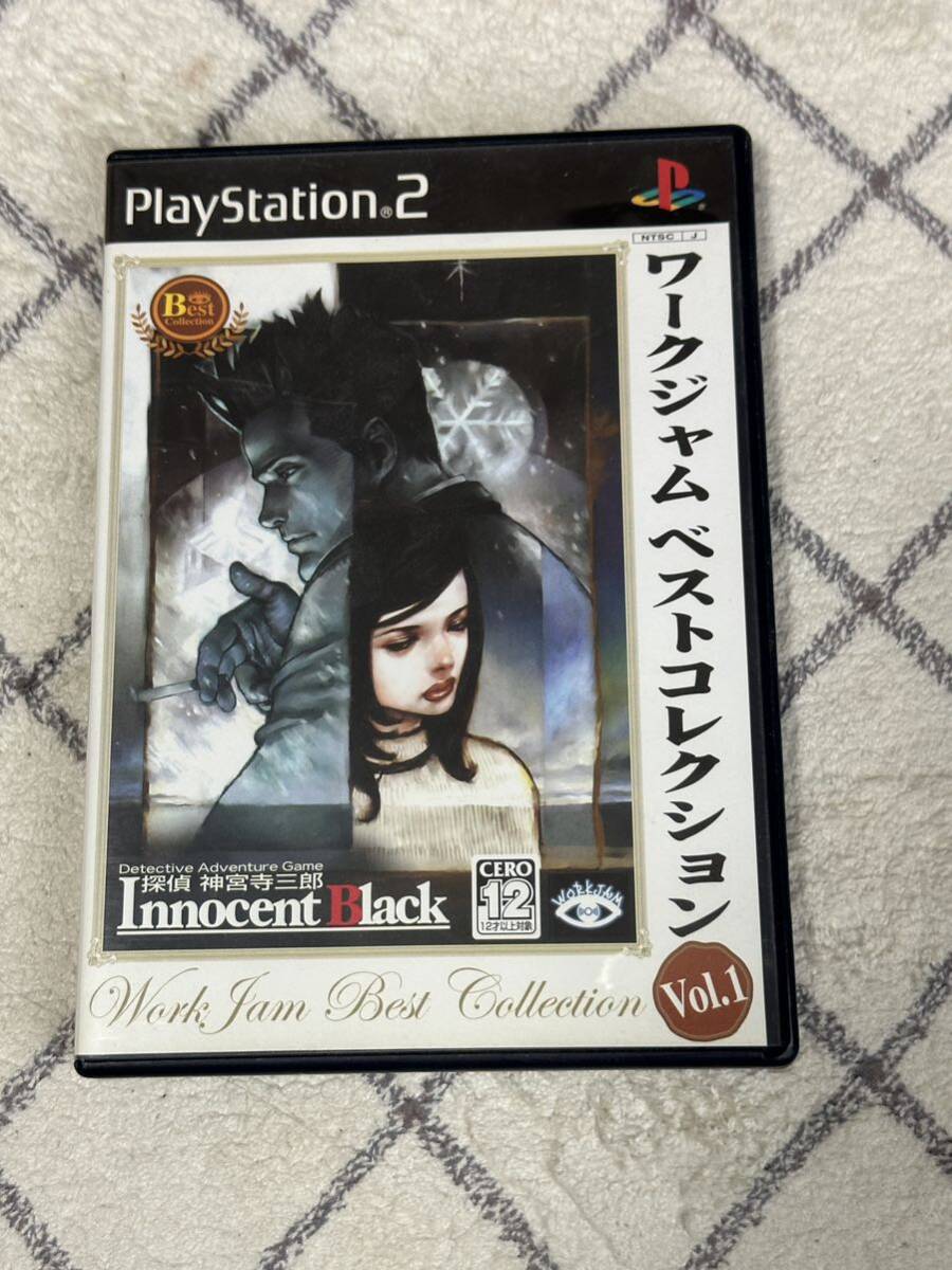 PS2ソフト 神宮寺三郎 Innocent Black _画像1