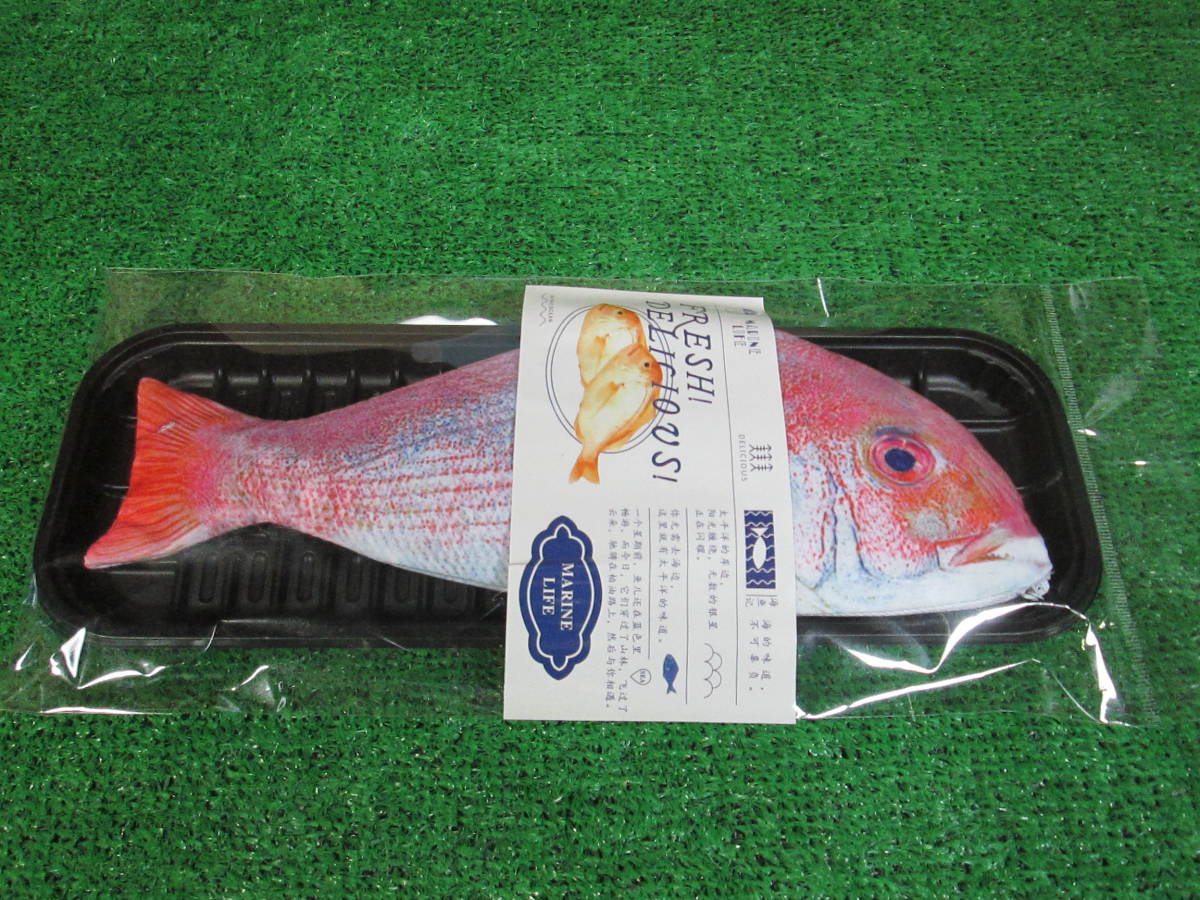 item_image_7