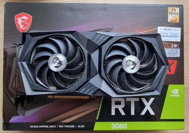 MSI GeForce RTX 3060 GAMING X 12G グラフィックスボード MSI GeForce RTX 3060 GAMING X 12G グラフィックスボード