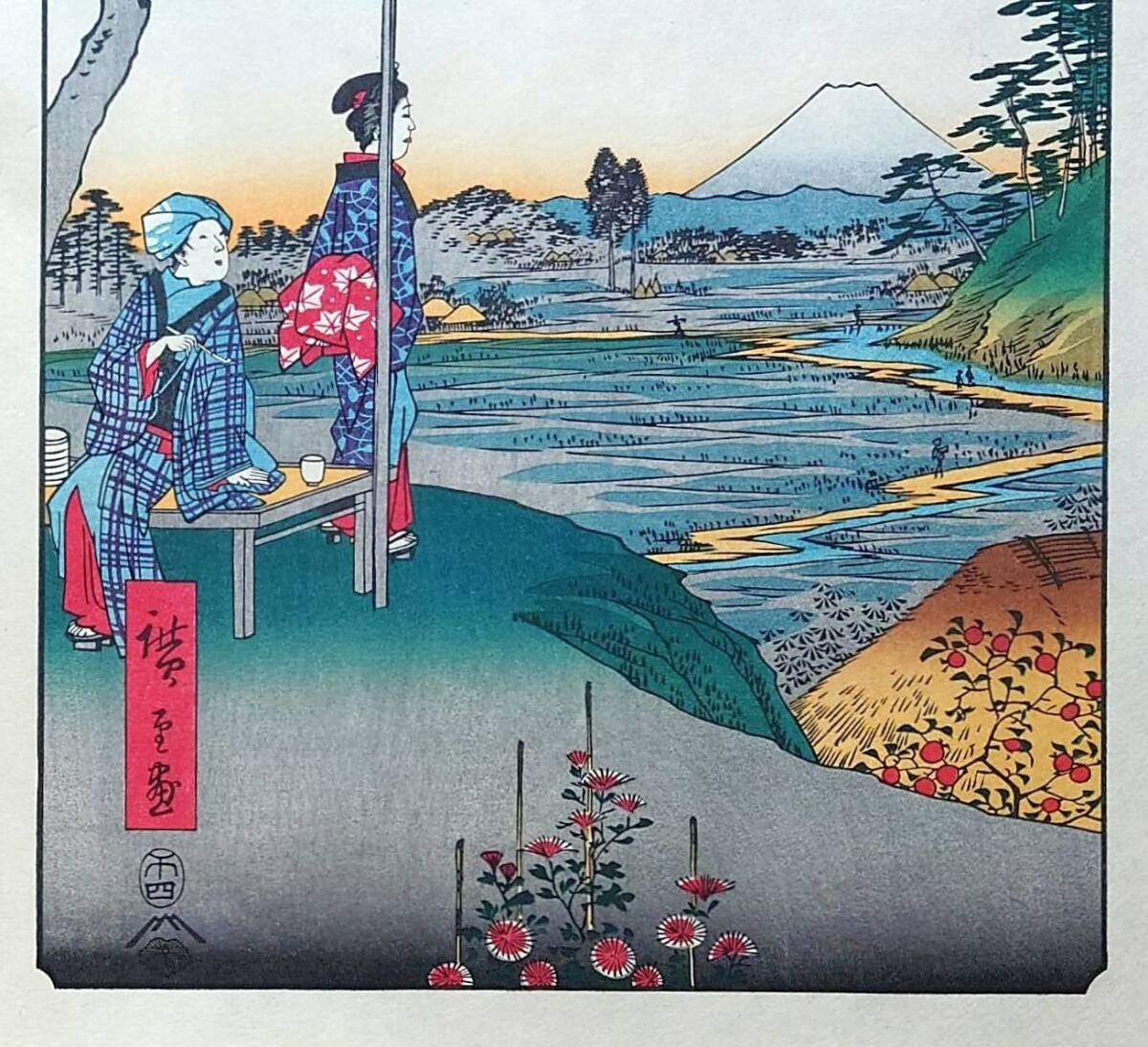 国際ブランド】 Amazon.co.jp: 雅俗通用 永代用文章 天保6年 国際ブランド】 Amazon.co.jp: 雅俗通用 永代用文章 天保6年