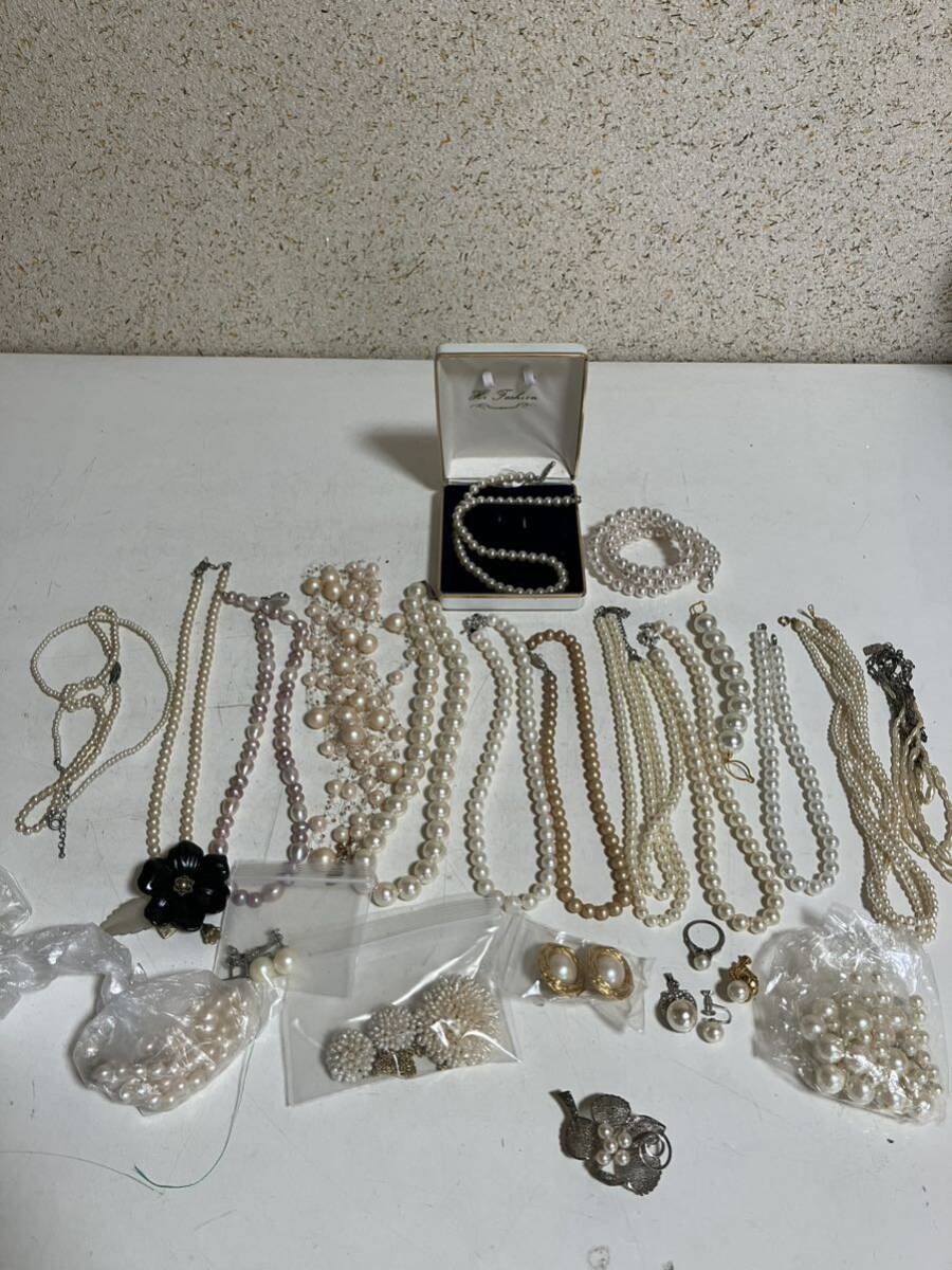本真珠 淡水パール ヴィンテージ ネックレス イヤリング ブローチ 真珠 指輪 アクセサリー まとめて ペンダント SILVER 総重量0.6kgの画像1